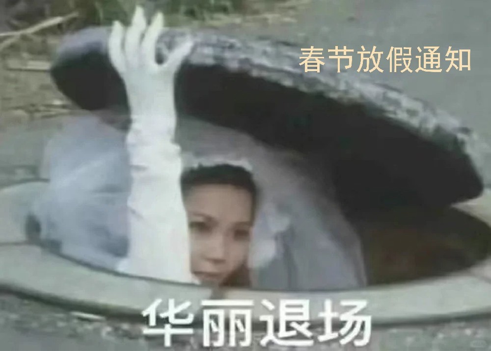 w88win优德(中国)官方网站