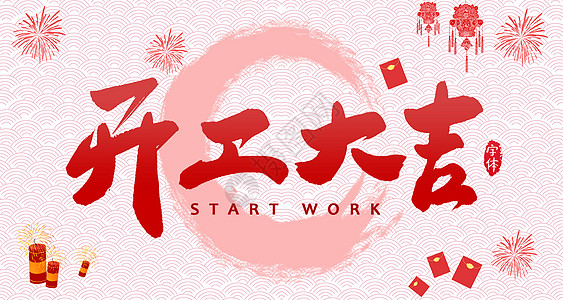 w88win优德(中国)官方网站