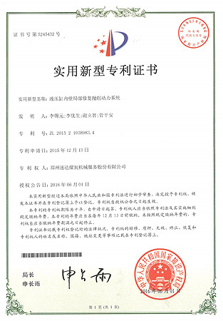 918博天堂(中国区)官方网站