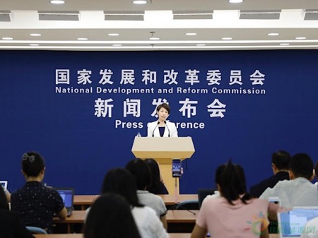 发改委：坚定预防煤炭钢铁领域已退出产能死灰复燃