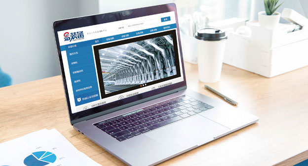 918博天堂(中国区)官方网站